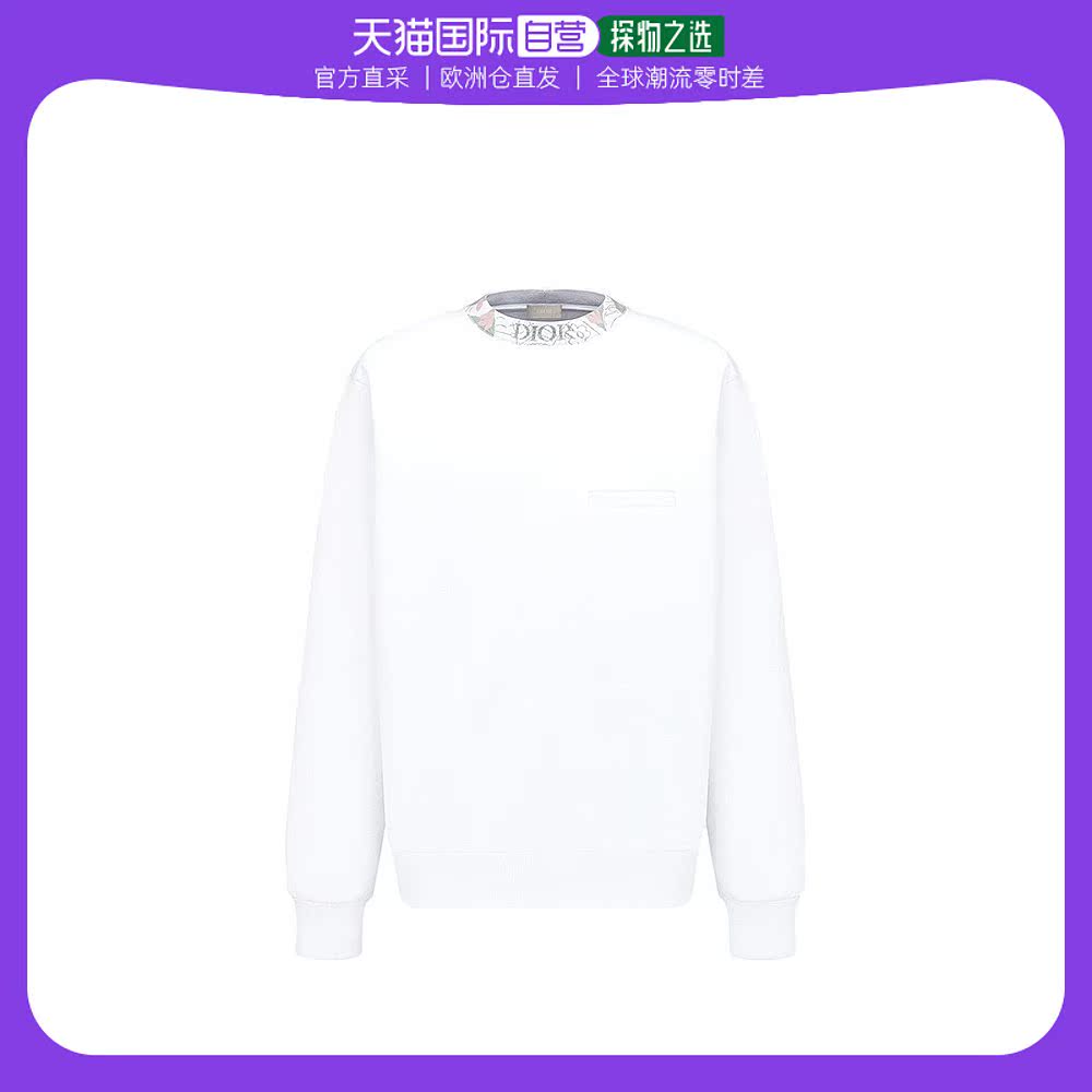 欧洲直邮DIOR/迪奥23新款 男白色棉质刺绣领口印花休闲宽松卫衣