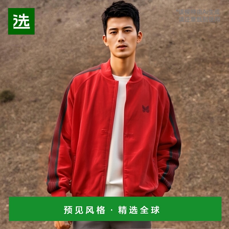 韩国直邮needles 通用 外套运动夹克服饰