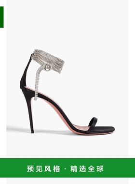 1h可退 香港直邮Amina Muaddi 女士 Giorgia 水晶装饰绸缎凉鞋 GI