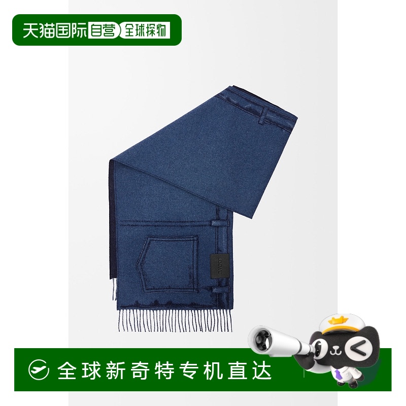 1h可退 欧洲直邮loewe 女士 围巾披肩罗意威