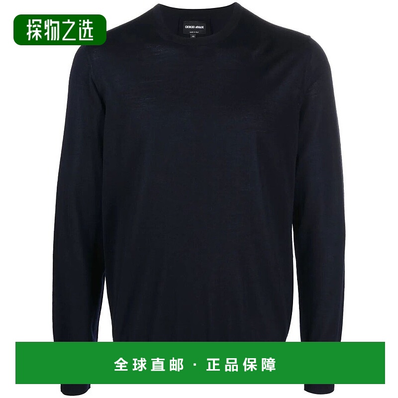 香港直邮Giorgio Armani 长袖毛衣 8NSM01SM99Z