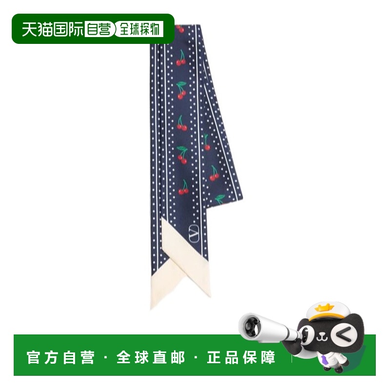 香港直邮Valentino 图案丝巾 WE6017EXB