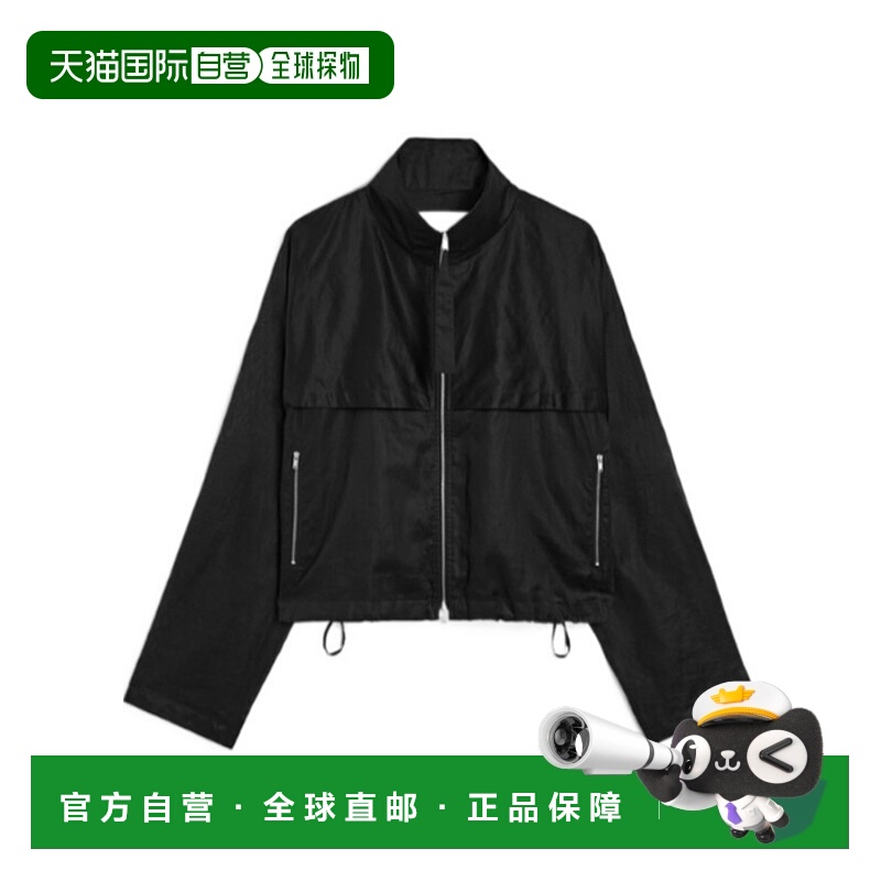 香港直邮Jil Sander 立领拉链夹克 J01SW0009J45014