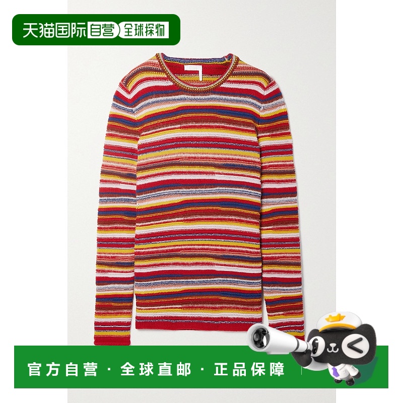 1h可退 香港直邮Chloe 蔻依 女士 条纹羊绒混纺毛衣 CHC21WMP2167
