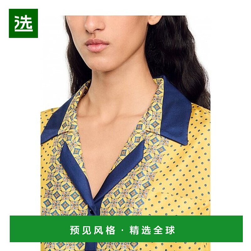 欧洲直邮Sandro 短款印花真丝衬衫长袖图片