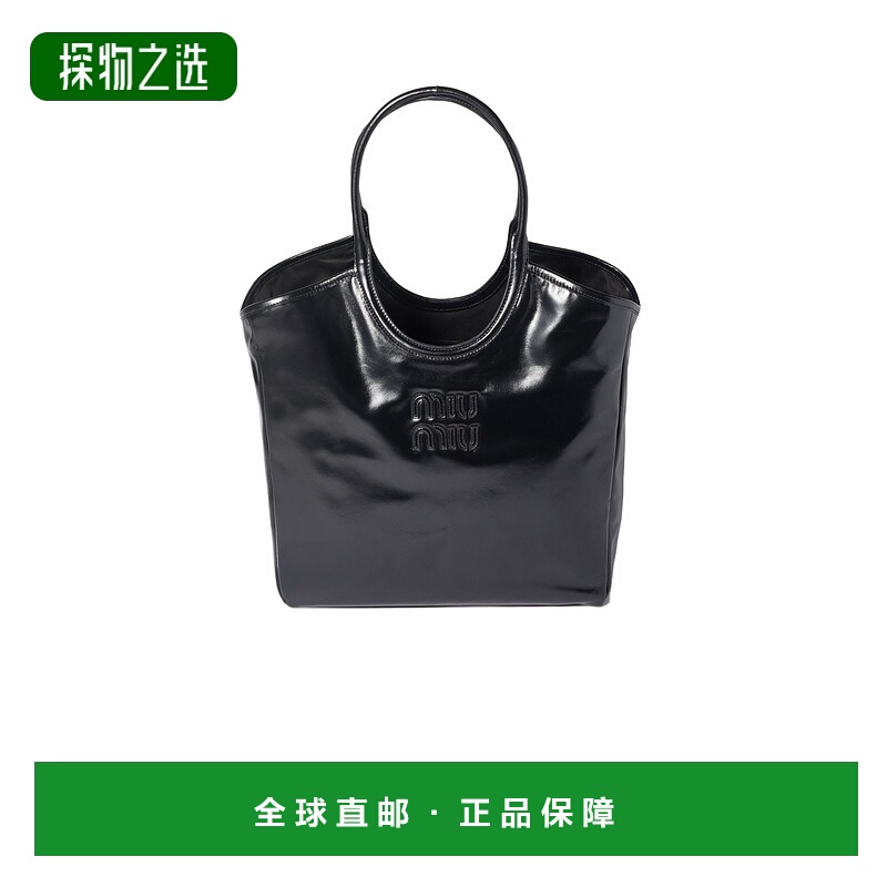 香港直邮Miu Miu IVY 单肩包 5BG3212IEOVOOO