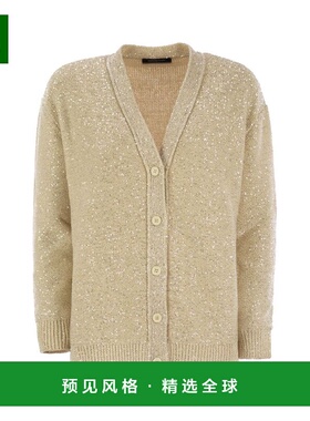 1h可退 香港直邮Fabiana Filippi 女士 棉质亮片针织开衫 MAD275F