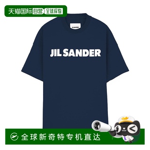 上装 1h可退 女士 欧洲直邮jil T恤 sander