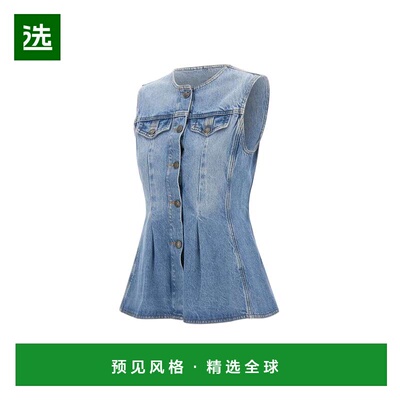 ROTATE BIRGER CHRISTENSEN 女士 BIRGER CHRISTENSEN 蓝色上衣 1