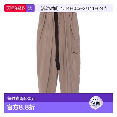 1h可退 香港直邮Alysi 女士 荷叶边质感工装裤 165152A5228FUME