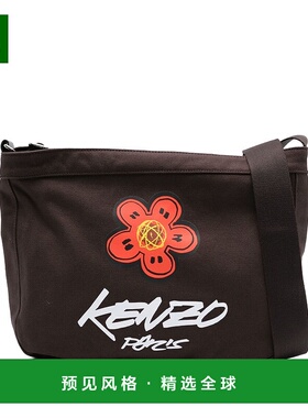 香港直邮Kenzo 高田贤三 男士 X Futura 2000 花卉圖案單肩包 FF6