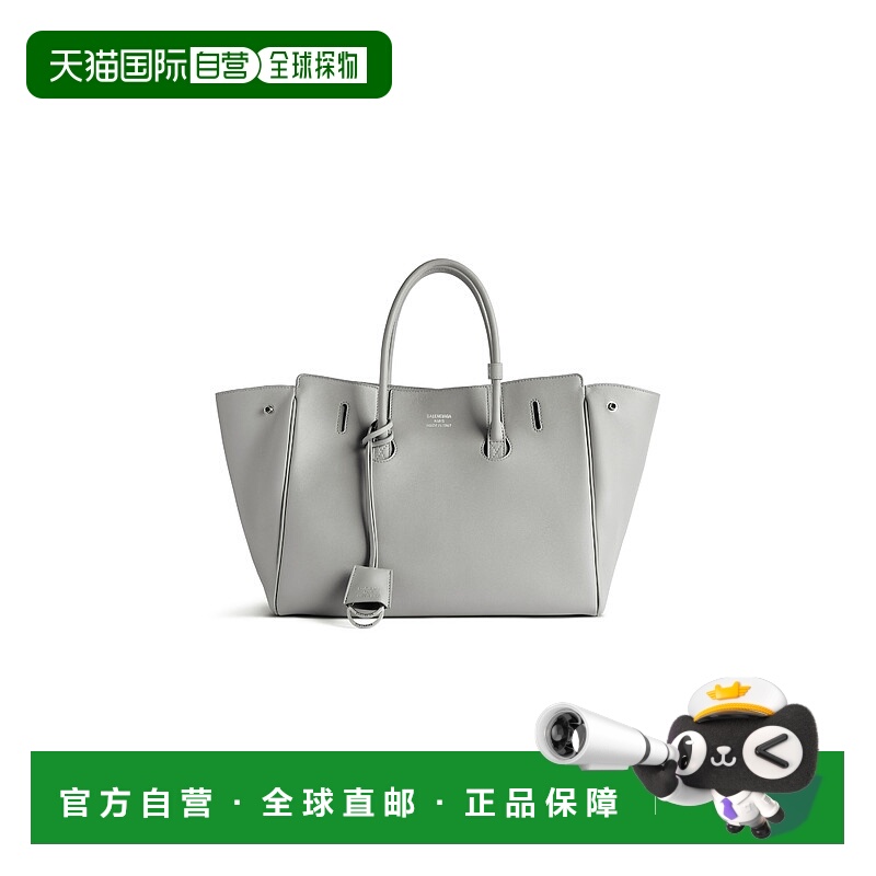 1h可退 香港直邮Balenciaga 巴黎世家 女士 小型 Hampton Carry A