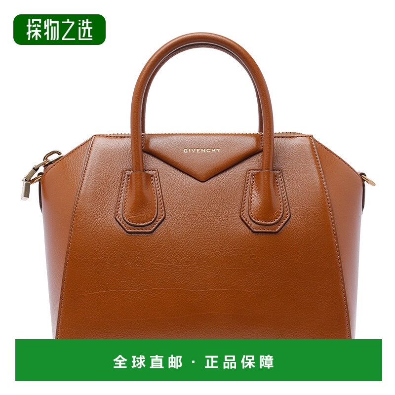 1h可退 欧洲直邮GIVENCHY 女士斜挎包BB50TPB21U222