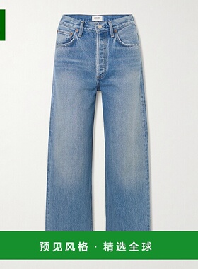 1h可退 香港直邮AGOLDE 女士 Ren 高腰阔腿牛仔裤 A9191B1810JOUR