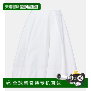 Salon 1小時內(nèi)可退 女士 棉府綢中長半身裙 香港直郵Jacquemus
