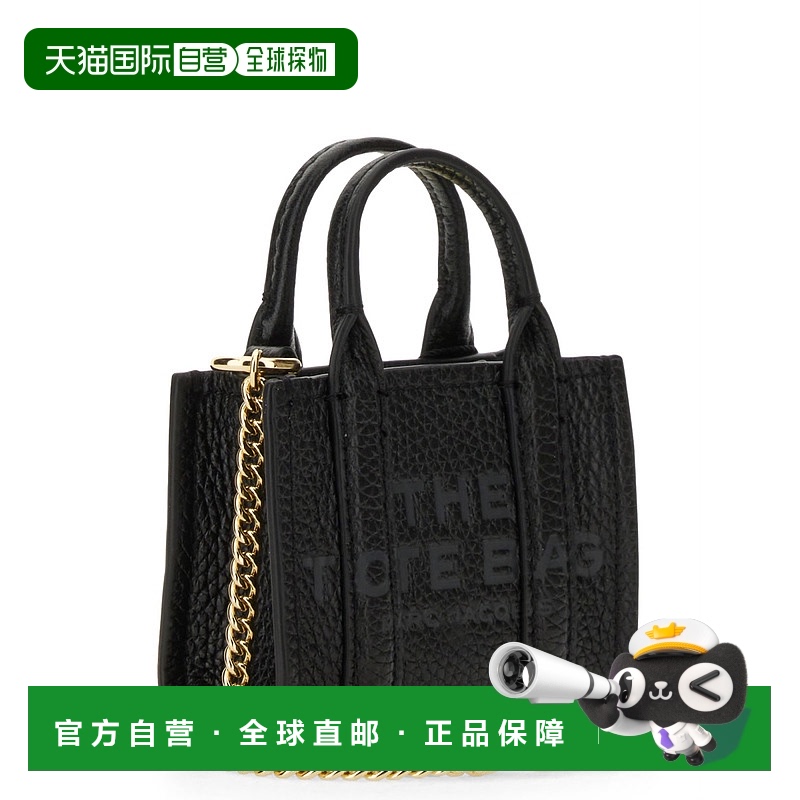 1h可退 欧洲直邮marc jacobs 女士 钥匙扣钥匙链