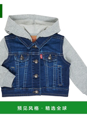 欧洲直邮Levi's 李维斯 INDIGO JACKET 男童装牛仔外套 6E8564-D1