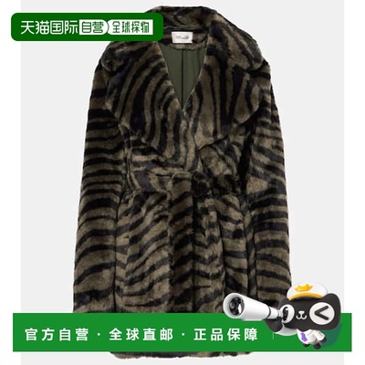 香港直邮DIANE VON FURSTENBERG 黛安·冯芙丝汀宝 女士 Tanesha