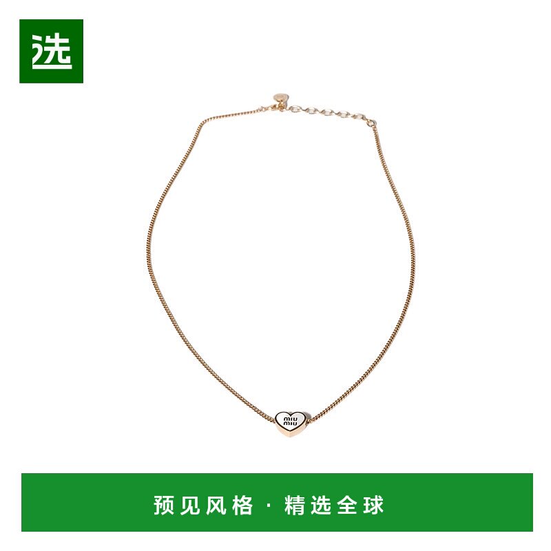 香港直邮Miu Miu 心形吊坠项链 5IC2572IE2
