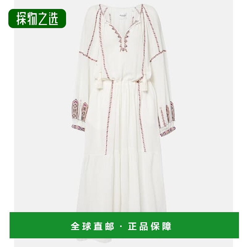 香港直邮Isabel Marant Étoile 女士 Florenza 棉质中长半身裙