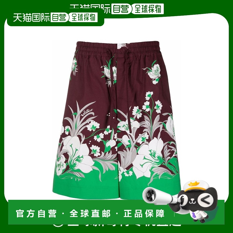 【99新未使用】香港直邮Valentino 印花图案短裤 XV0RDC608GB