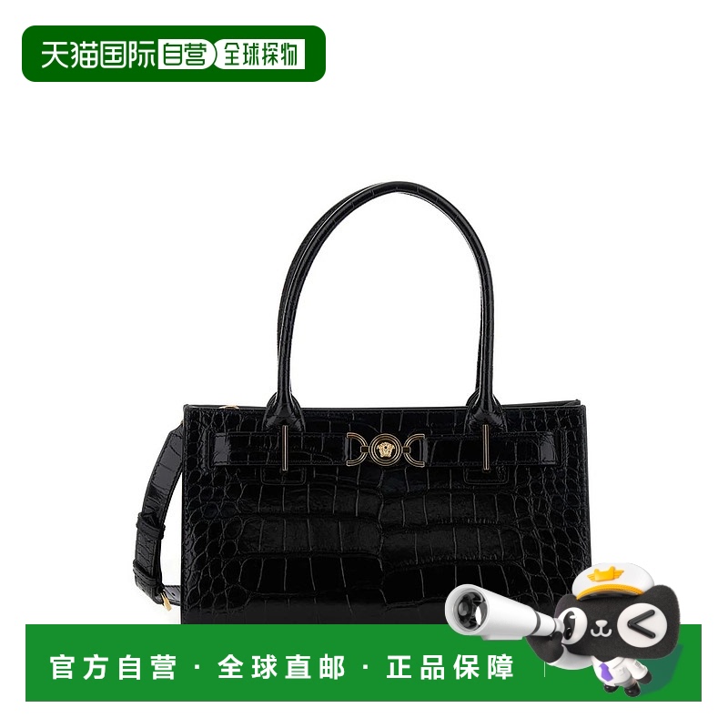 1h可退 欧洲直邮VERSACE 女士斜挎包10131681A087241B00V