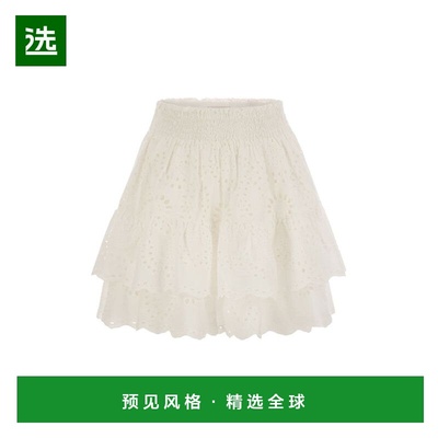 1h可退 香港直邮Mc2 Saint Barth 女士 EIVISSA 荷叶边迷你半身裙