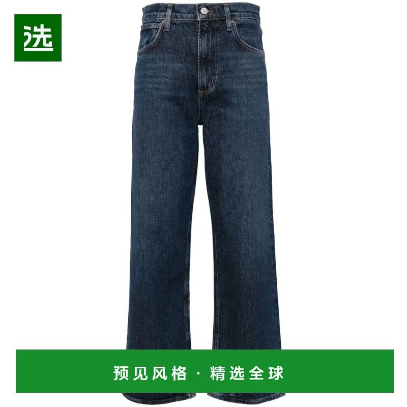 香港直邮AGOLDE 女士牛仔裤 A200B1554 AW2025 蓝色 Agolde Jeans,女装/女士精品,牛仔裤,淘宝优惠券,粉丝福利购,淘宝优惠卷