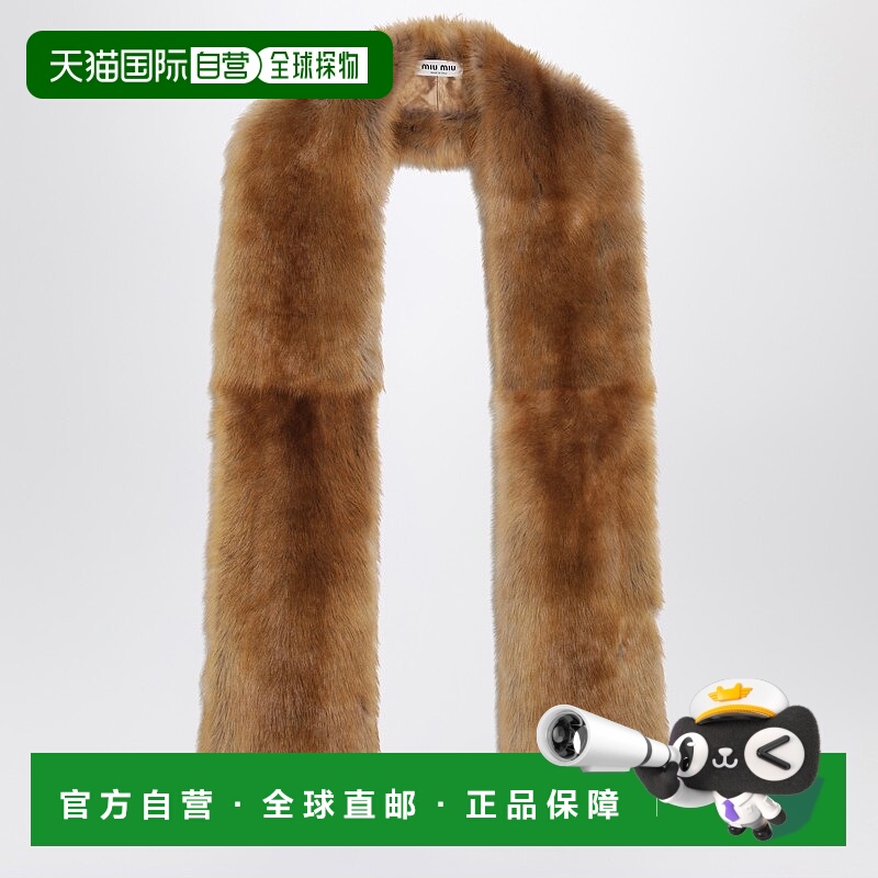 1h可退 香港直邮Miu Miu 缪缪 女士 Caramel-colored 绵羊皮皮草