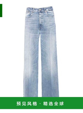 香港直邮DONDUP 女士牛仔裤 DP828DSH371DLO3800 AW2025 蓝色