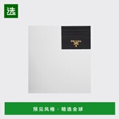 女士 1h可退 卡 26春夏 1MC025_QWA_F0002 欧洲直邮PRADA 普拉达