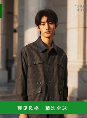 香港直邮Fendi FF图案翻领休闲男装外套 FW1329ASCK