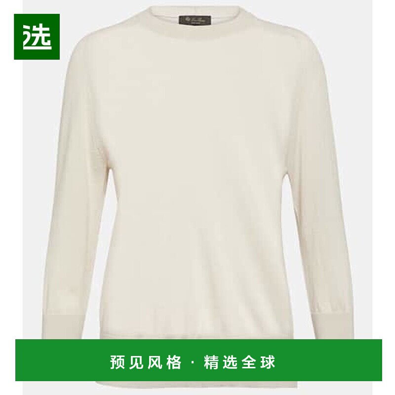 1h可退 香港直邮Loro Piana 诺悠翩雅 女士 Piuma 羊绒毛衣
