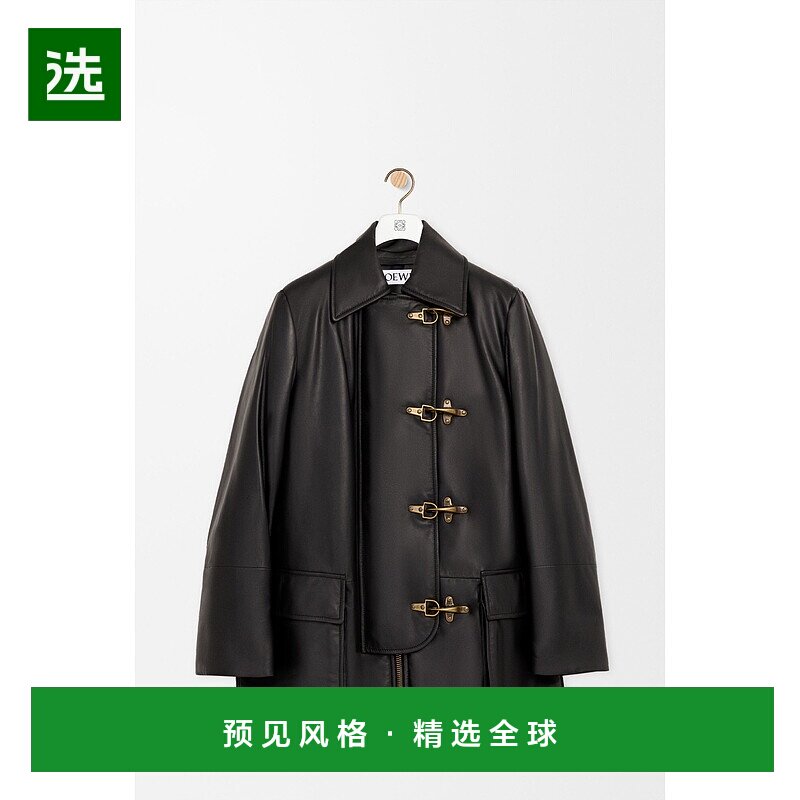 1h可退 欧洲直邮LOEWE (2025) 纳帕小羊皮大衣夹克