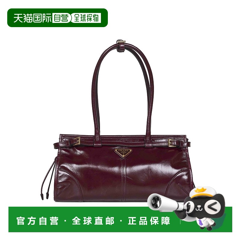 1h可退 欧洲直邮prada 女士 单肩包手提包