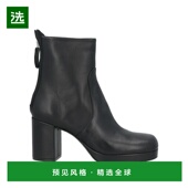 美国直邮 靴 AGL boot 1h可退 时装 Ankle 女鞋 真皮绒面革踝靴