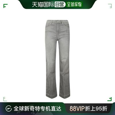 香港直邮7 For All Mankind 徽标喇叭牛仔裤 JSWDU790HP