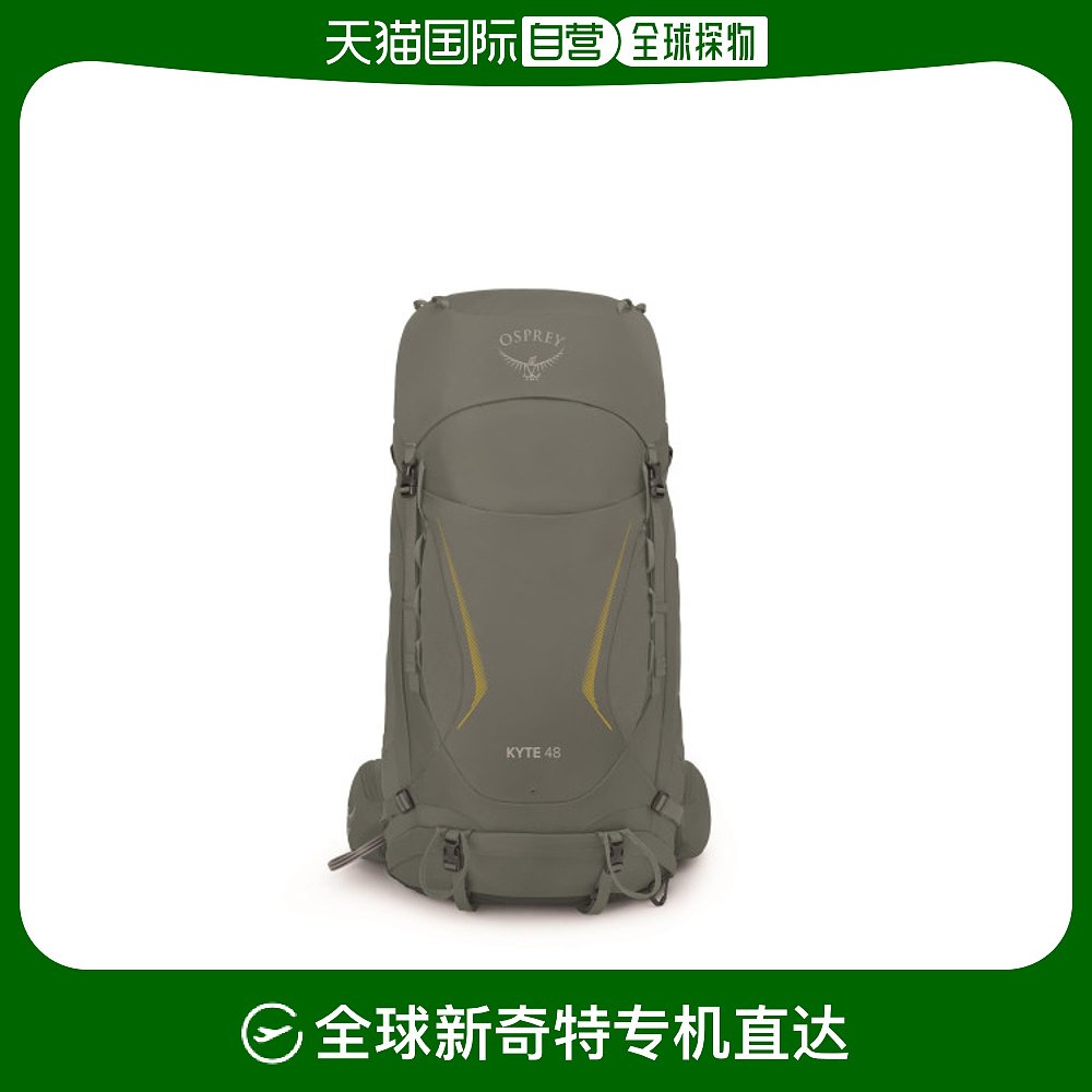 欧洲直邮Osprey鹞鹰Kyte 48系列女款户外登山徒步双肩背包 XS/S