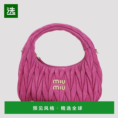 欧洲直邮miu miu 女士 单肩包斜挎包手提包小方包