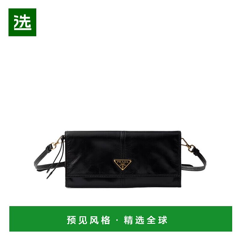 香港直邮Prada 翻盖单肩包 1MT0362CYR信封包