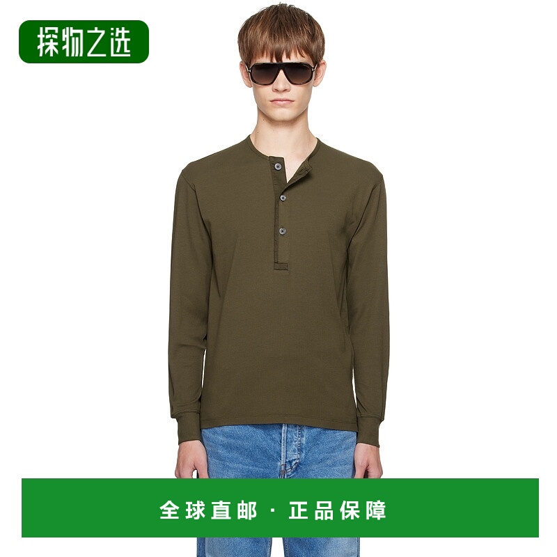 香港直邮Tom Ford 汤姆·福特 男士 绿色 Cotton Stretch Rib 亨