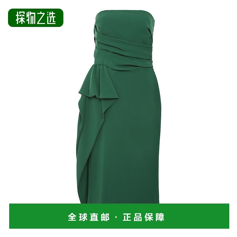 1h可退 香港直邮MaxMara 麦斯玛拉 女士 ACCESO 束腰连衣裙 ACCES