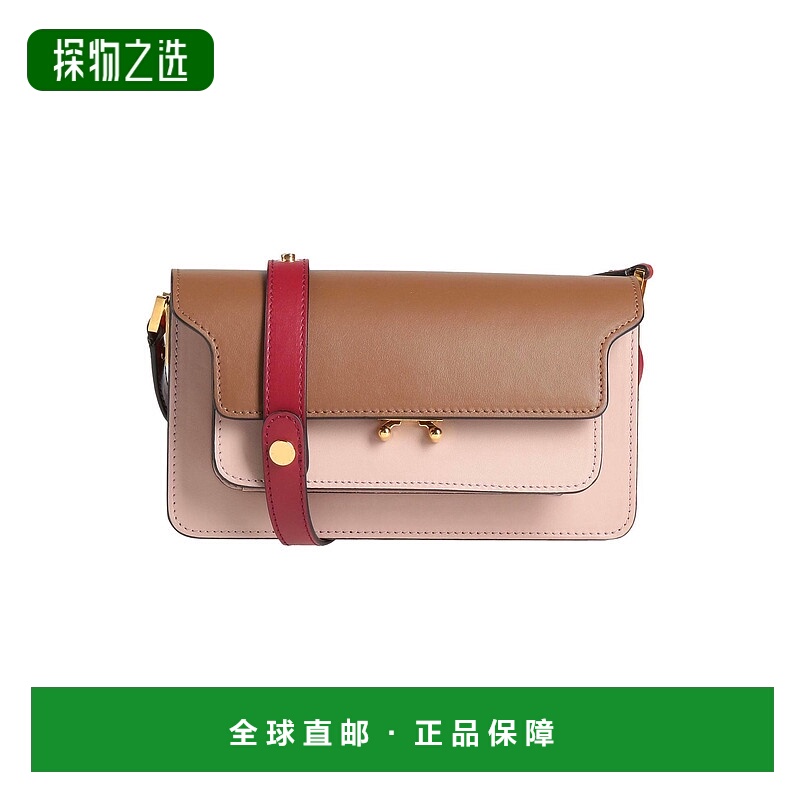 香港直邮Marni 玛尼 女士 Bags 斜挎包 brown棕色 舒适时尚