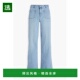 香港直邮Frame 修身 Denim 1h可退 女士 居家高腰阔腿牛仔裤