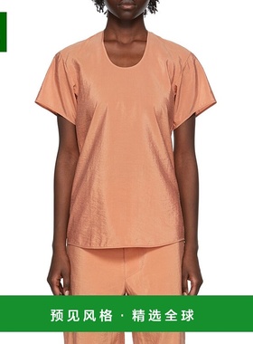 香港直邮Lemaire 橙色真丝T恤 W221TO437LF208