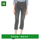 时尚 1h可退 李维斯501 裁剪直筒潮牌 美国直邮 Levi’s