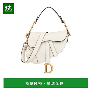 香港直邮Dior DIO68A76斜挎包单肩包 迷你翻盖马鞍包