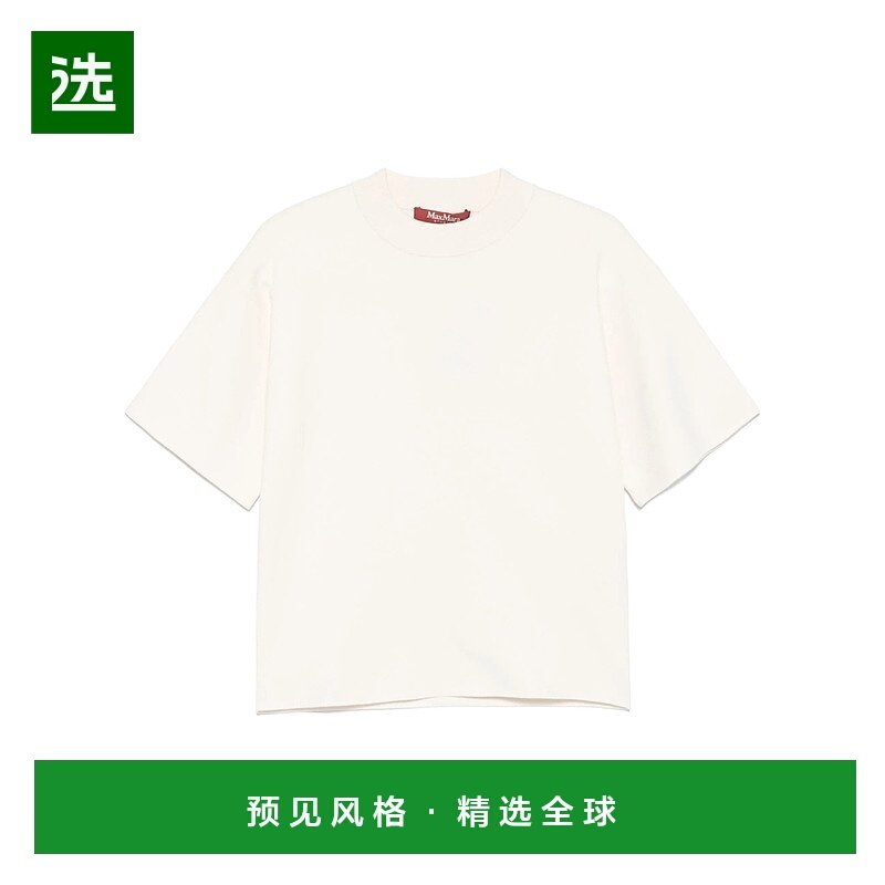 香港直邮Max Mara 短袖T恤 AMICI031