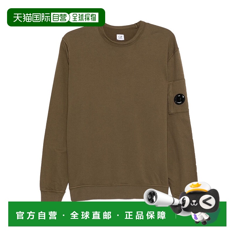1h可退 欧洲直邮c.p.company 男士 帽衫运动夹克衫