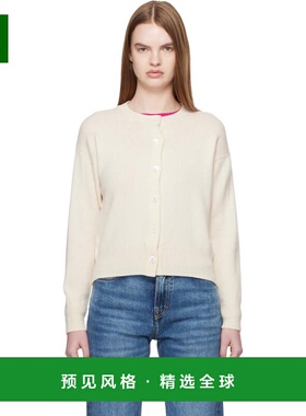 1h可退 香港直邮DAUGHTER 女士 灰白色 Ada Crewneck 开衫 HKN039